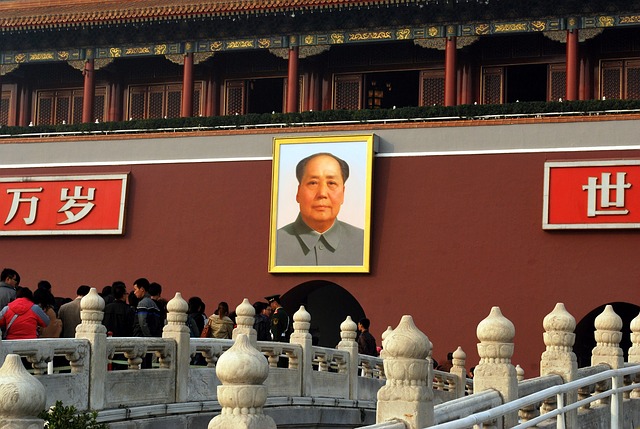 Maos katastrofala stora språng i Kina