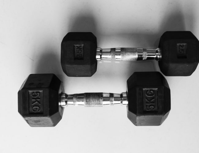 Fördelarna med Dumbbell Hammer Curls